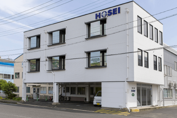 Hosei Second Building
