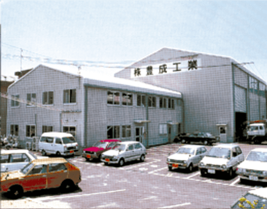 HOSAEI CO., LTD. history1